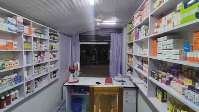 Royal Veterinary Pharmacy